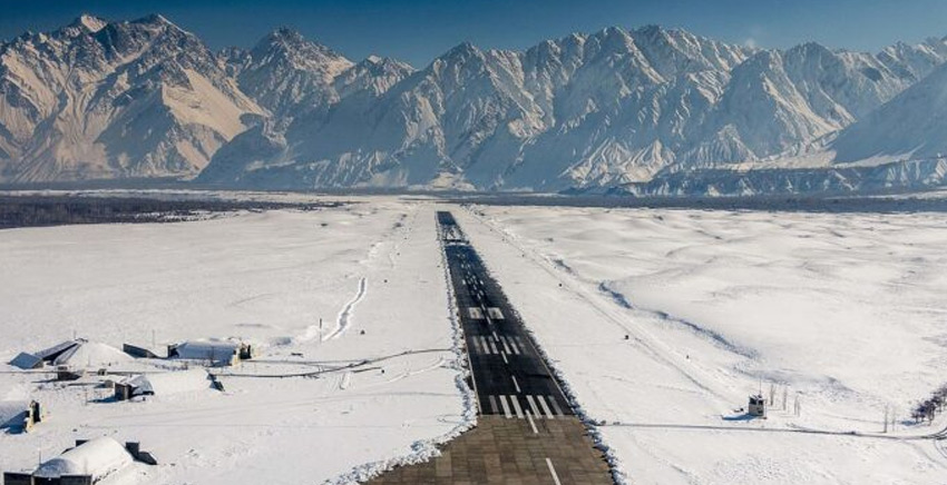 image of Gilgit airport's runway