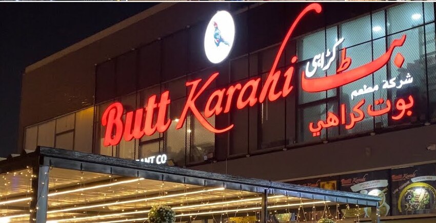 Butt Karahi